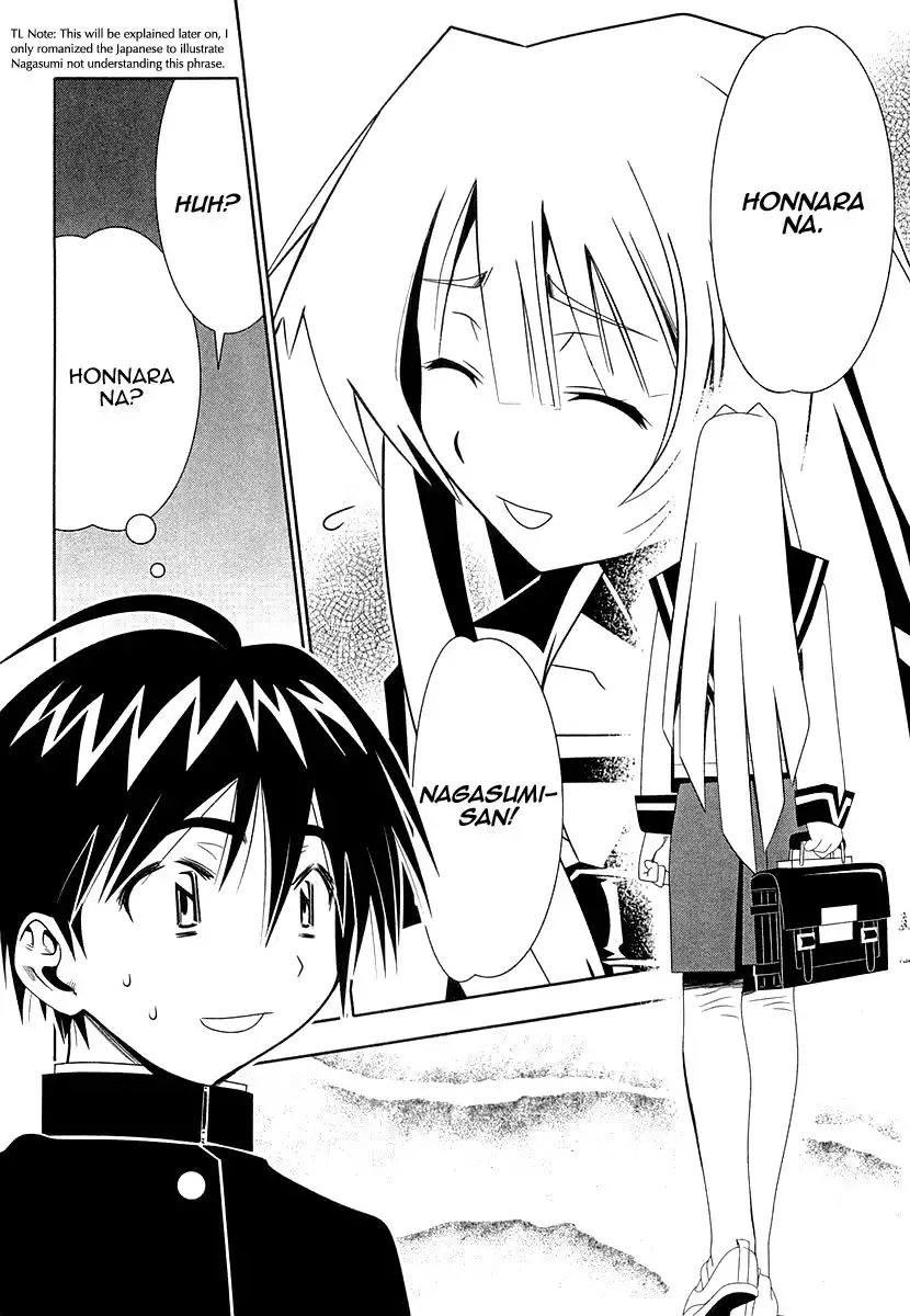 Seto No Hanayome Chapter 32 20